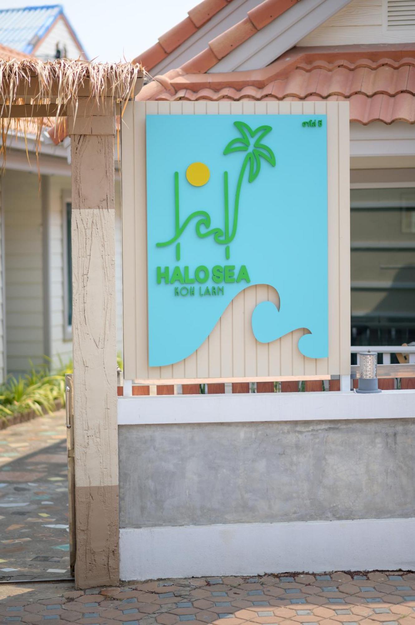 Hotel Halo Sea Koh Larn Pattaya Esterno foto